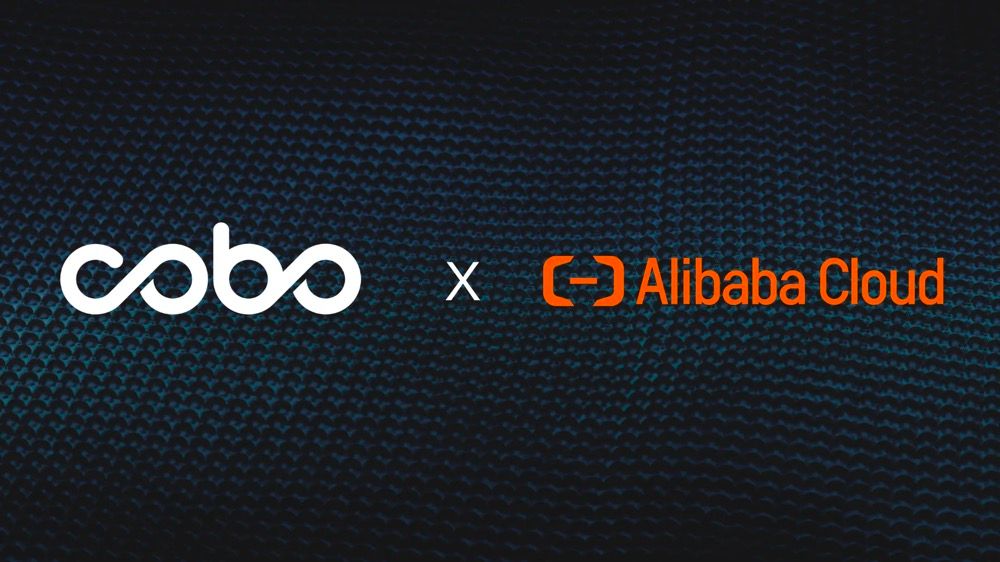 Cobo 与阿里云达成合作，提供企业级钱包基础设施